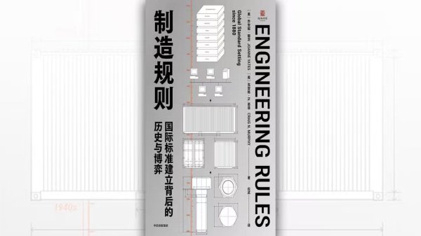 股票配资门户 鲁信创投：参股的三只股权投资基金合计仅持有蓝箭航天0.89%股权